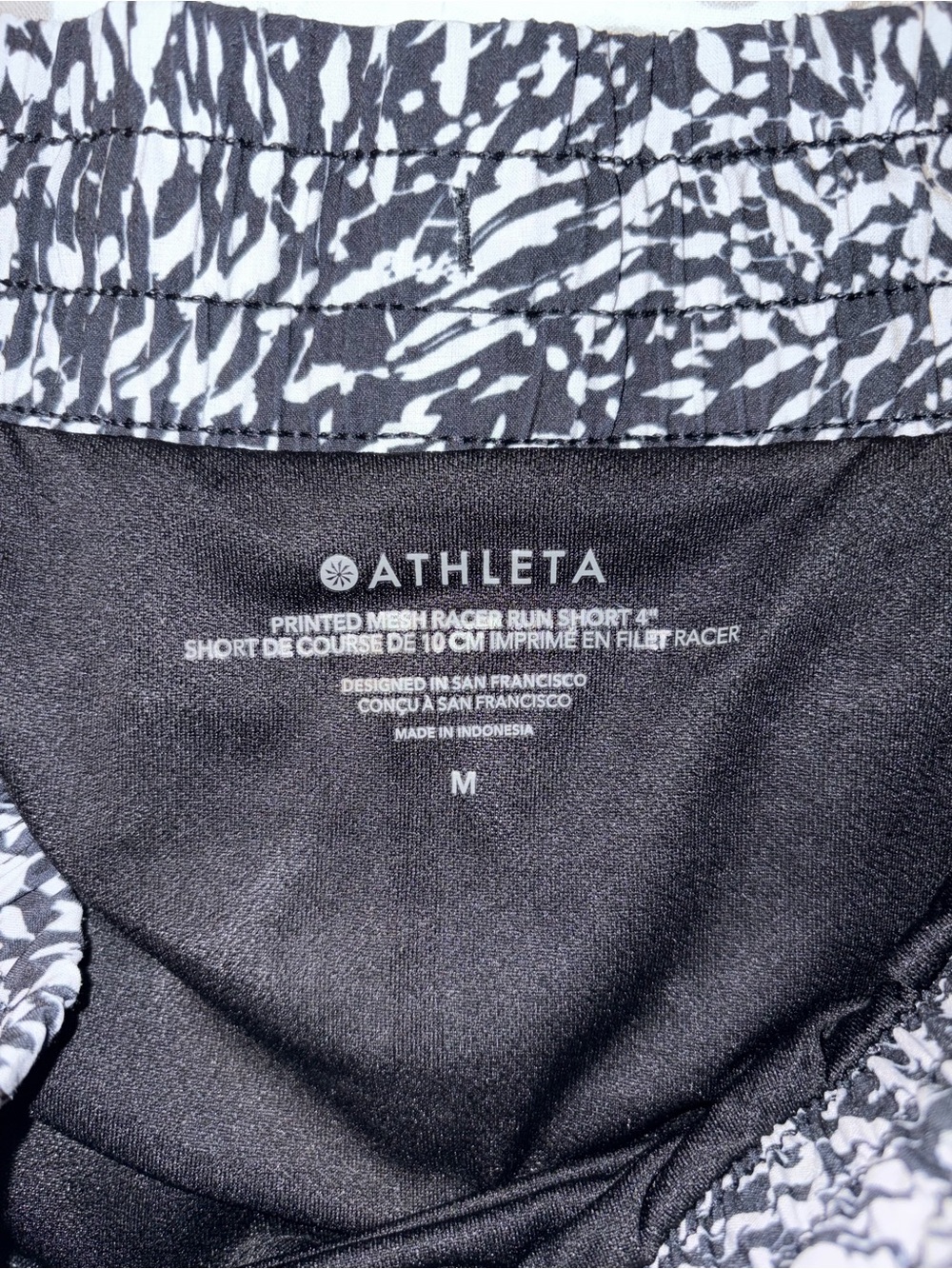 Athleta Black and White Printed Mesh Racer Shorts